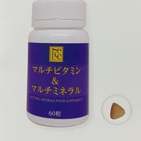 マルチビタミンandマルチミネラル