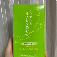 レシチンゼリー