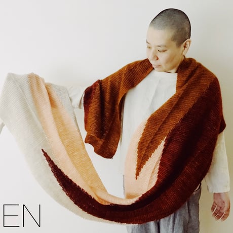 [English Pattern] Mountaineer Shawl