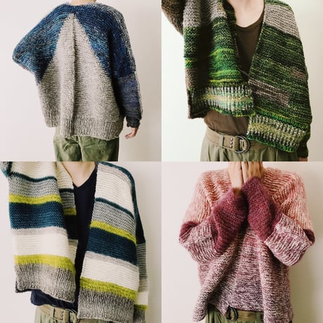 [English Pattern] Knitted Matagui Cardigan