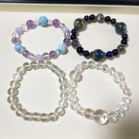 【Iさま専用】ブレスレットメンテナンス7本　B