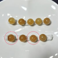 【Y.M様専用】ヒマラヤゴールドアゼツライト13mm2個