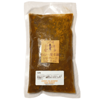 【冷凍】チキンカレー
