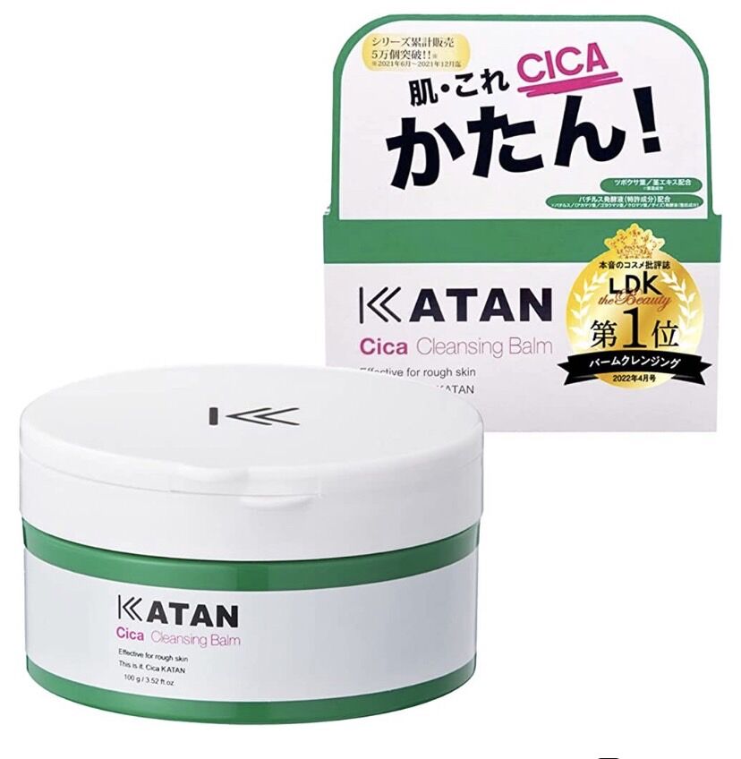 KATAN CICA カタン シカ クレンジングバーム 【 100g 】 | select