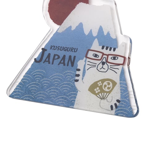 25-8089　アクリルキーホルダー　ネコザワと富士山