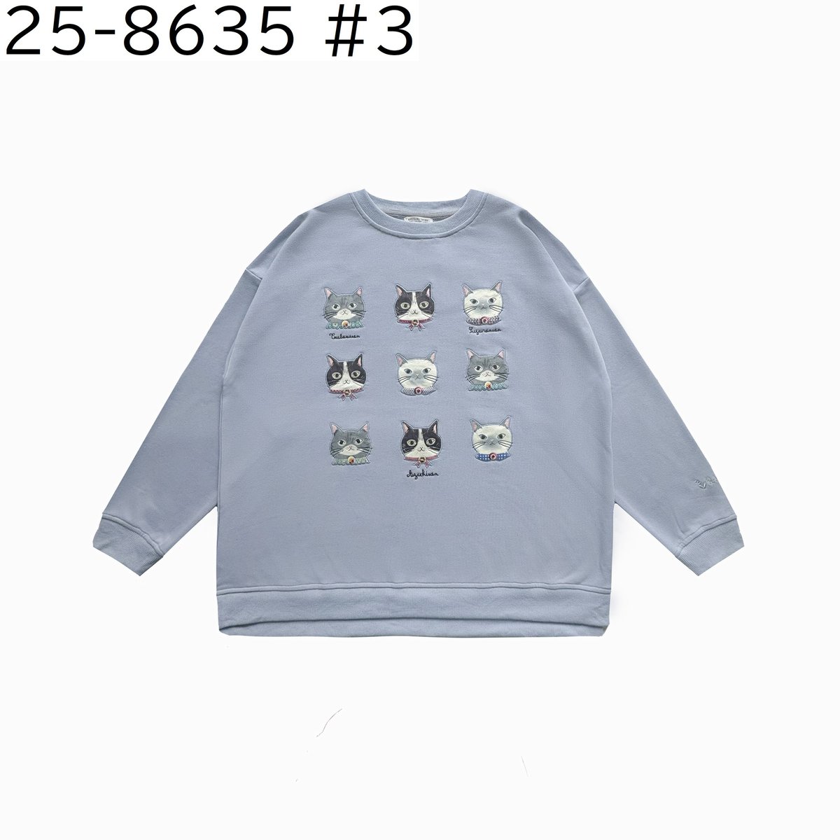 25-8635 ミニ裏毛トレーナー パーラーランド柄 | KUSUGURU STORE