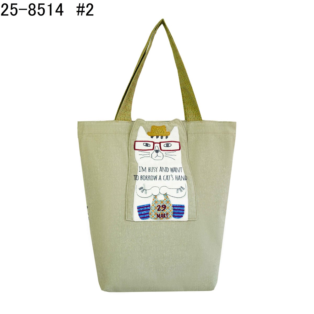 25-8514 ネコまるけ トートバッグ | KUSUGURU STORE