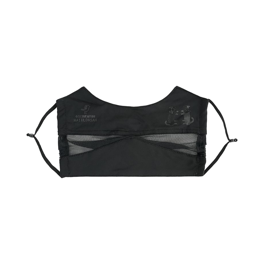699569ffc2d1e40e51803cf3