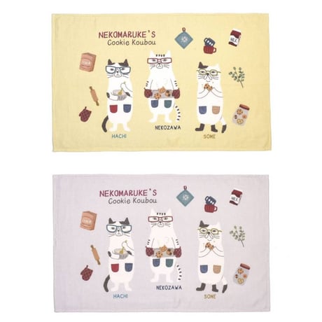 CATEGORY ねこまるけ | KUSUGURU STORE CATEGORY ねこまるけ | KUSUGURU STORE