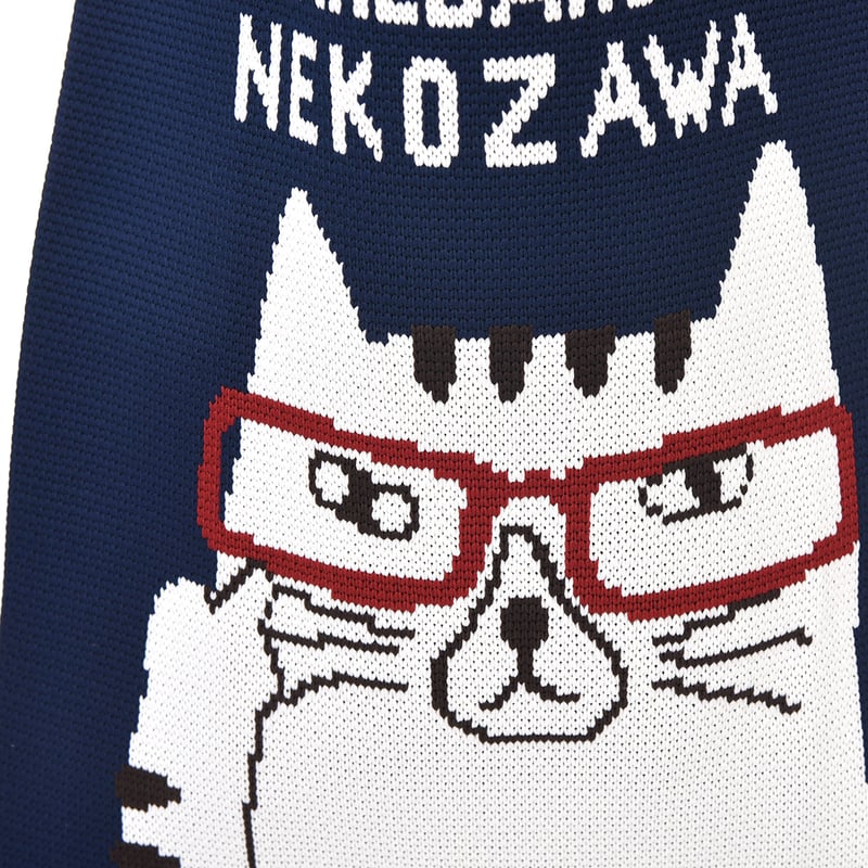 ネコパンチ 24-7079 ニットトートバッグ ネコザワさん柄 | KUSUGURU STORE