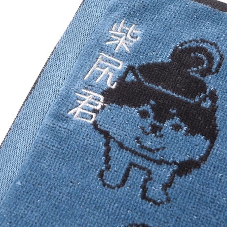 25-8127　ふわふわタオルマフラー　柴尻君柄