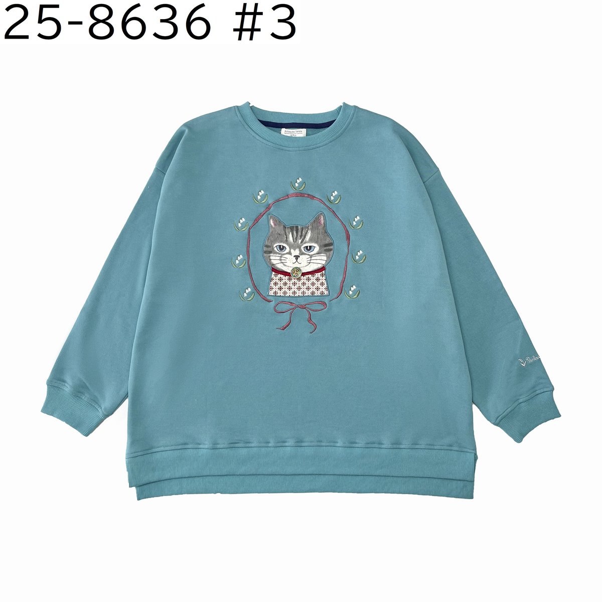 25-8636 ミニ裏毛トレーナー ちまきさん柄 | KUSUGURU STORE