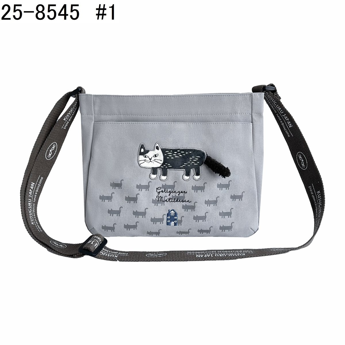 25-8545 マチルダさん ショルダーバッグ | KUSUGURU STORE