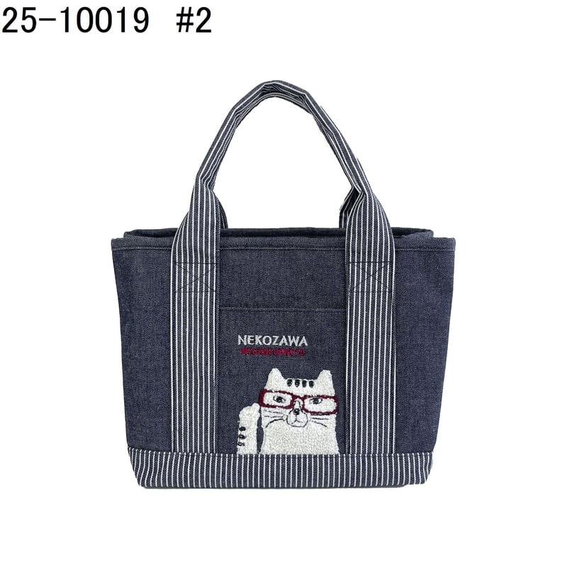 25-10019 ネコまるけ 先染めデニム調＆ヒッコリー 仕切りトートバッグS