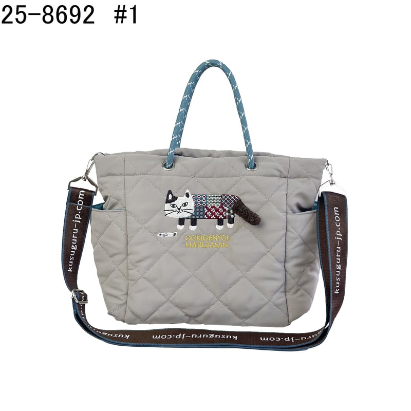 25-8692 マチルダさん ポリエステルのこっくり色のキルト キルト2WAY