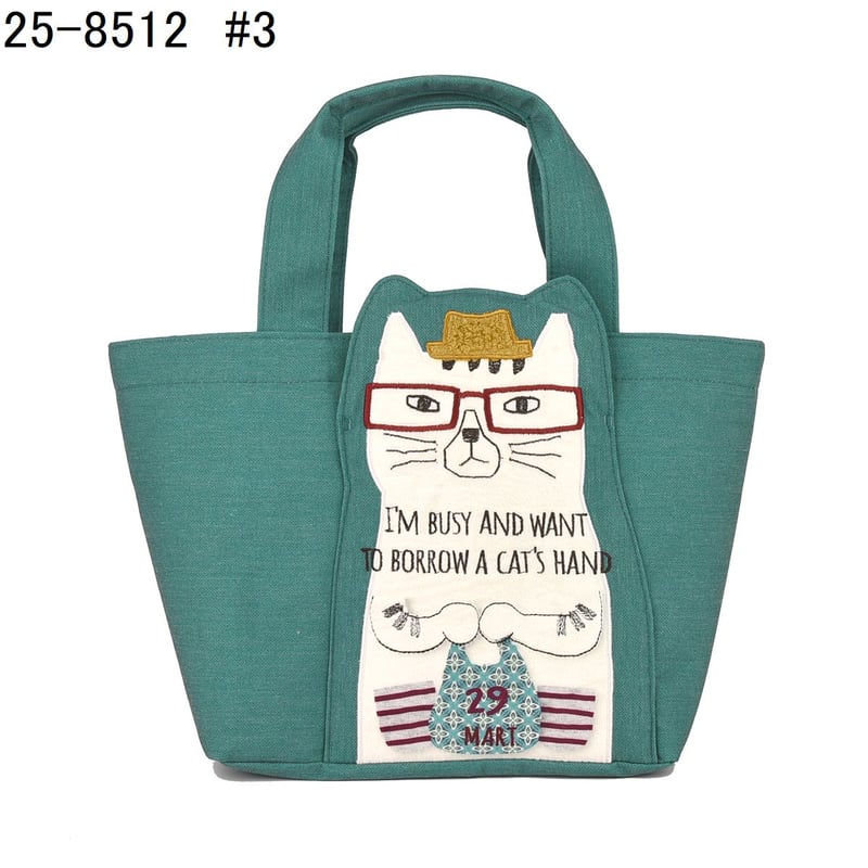 25-8512 ネコまるけ ハミポケバッグ | KUSUGURU STORE