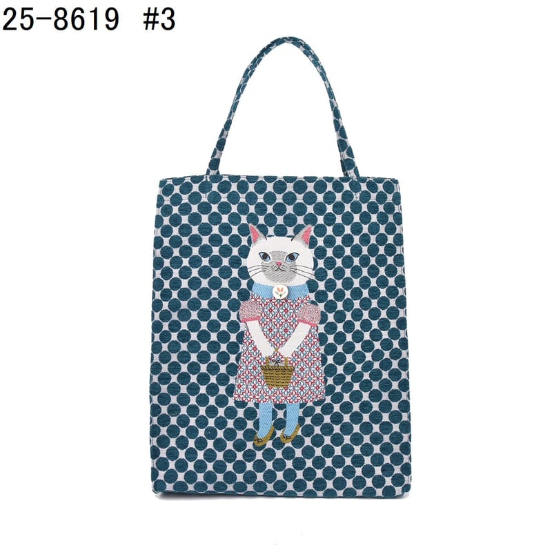 25-8619 パーラーすずらん堂 シェニールジャガード スクエア