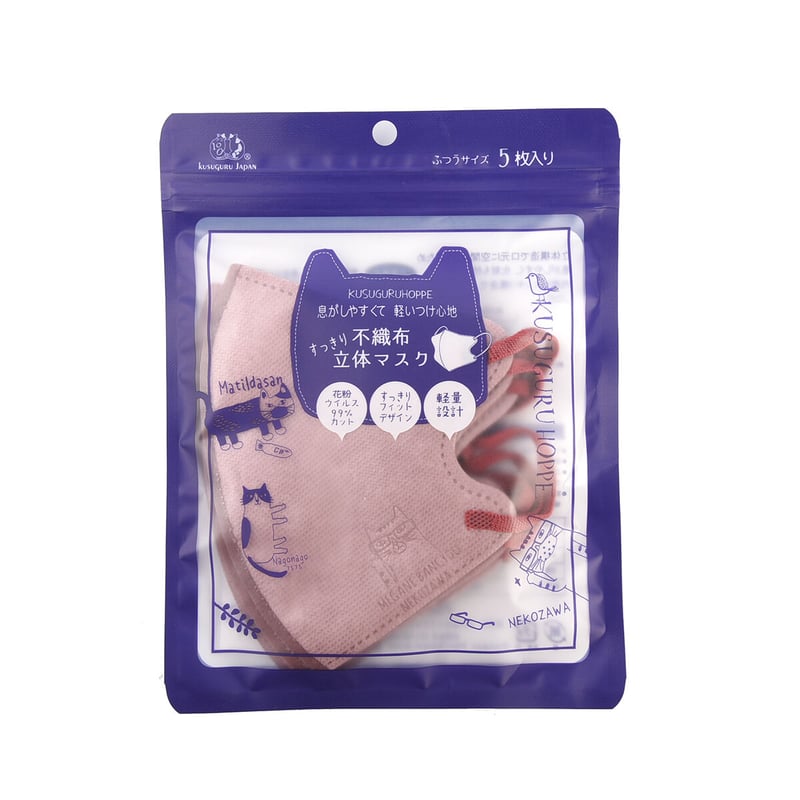 63 ブセファンドラ pygmaea var marble6株まとめ袋 63 ブセファンドラ pygmaea var marble6株まとめ袋 63