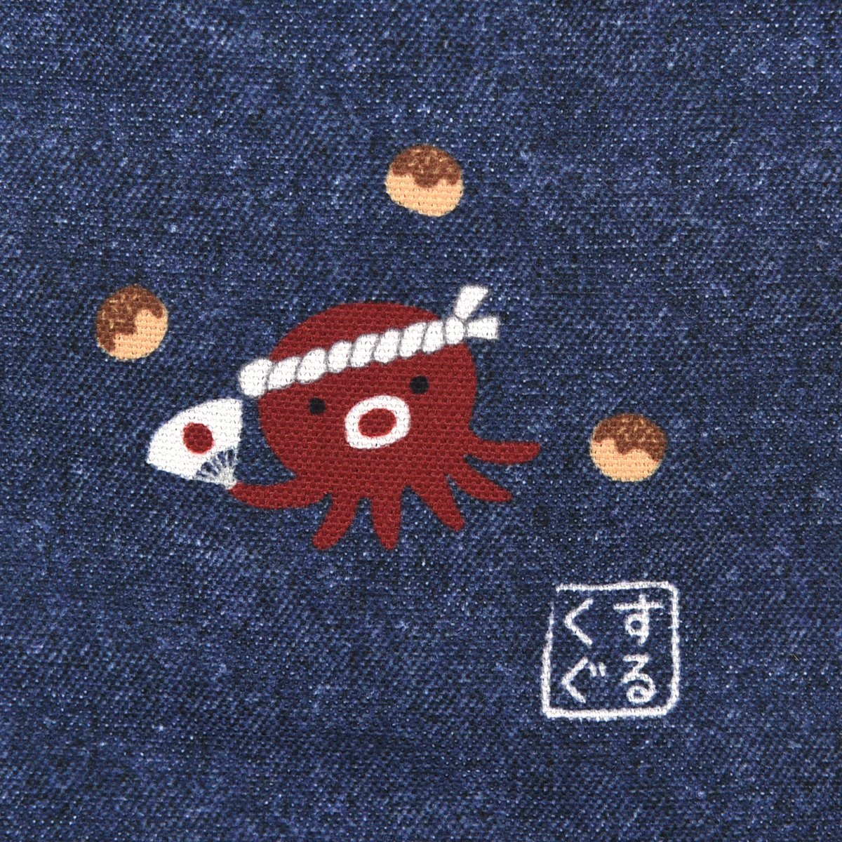 【ふはち】刺繍デニムバック　No.655　ショルダーベルト 25-8596 キャンバスプチトートバッグ ネコまるけ大阪ランデブー柄
