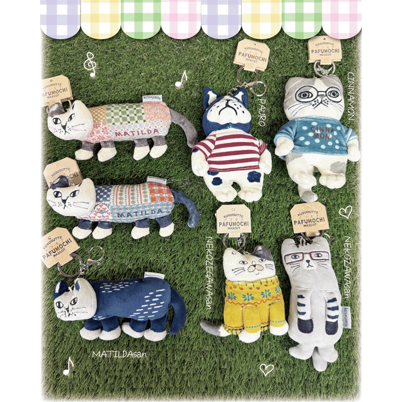 未使用★タグ付き★マホイップ★ぬいぐるみ★キーホルダー★まとめ売り★ポケモン ポケモンセンター 限定 マホイップ キーホルダー マスコット