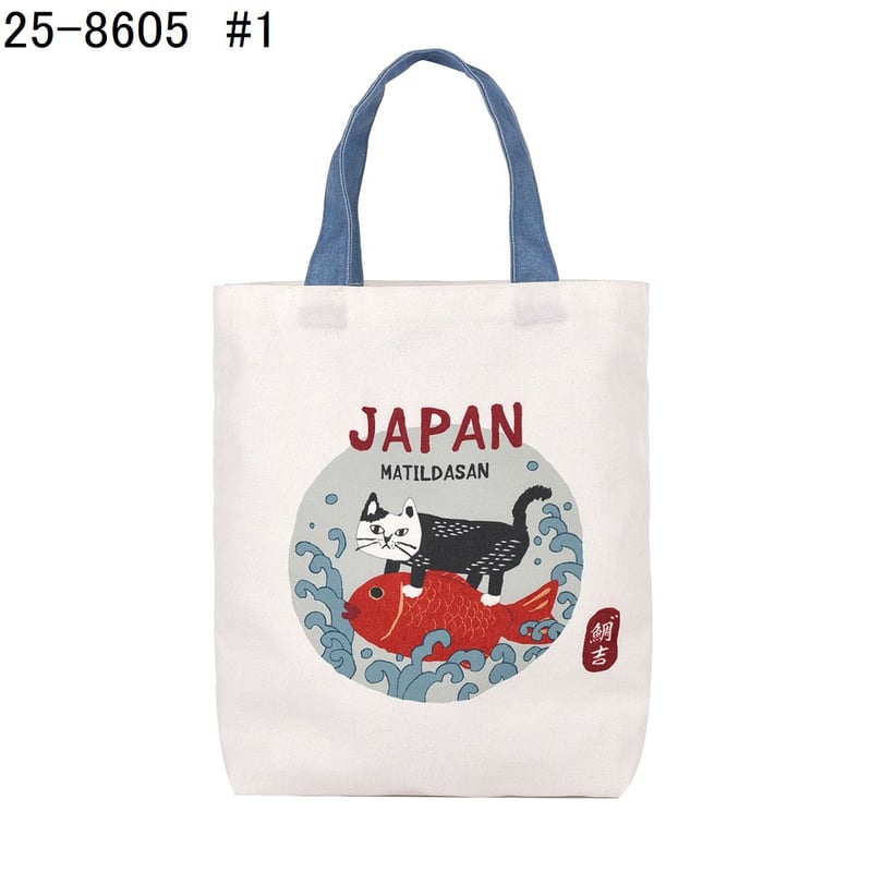 高嶺のなでしこ 籾山ひめり オンラインくじS賞 らくがきトート