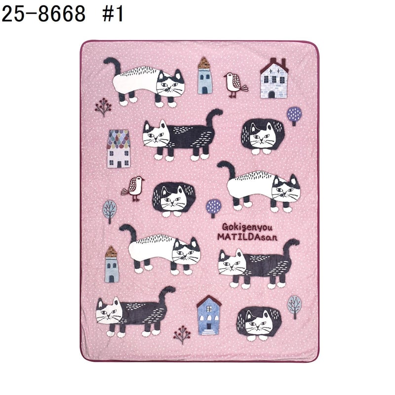 25-8668 モケモケットサンゴマイヤー ブランケット(シングルサイズ