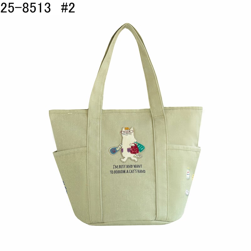 25-8513 ネコまるけ バケツバッグ | KUSUGURU STORE