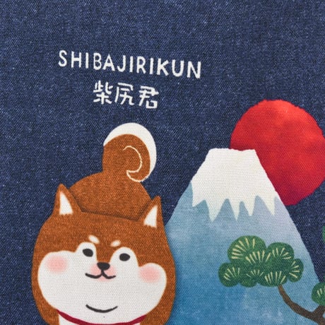 25-8607　キャンバストートバッグ　柴尻君と富士山柄