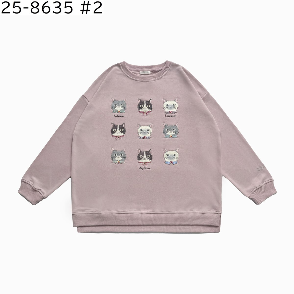 25-8635 ミニ裏毛トレーナー パーラーランド柄 | KUSUGURU STORE