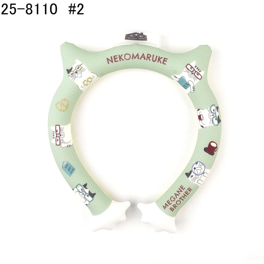 67627bacbe11ec0262ac086e