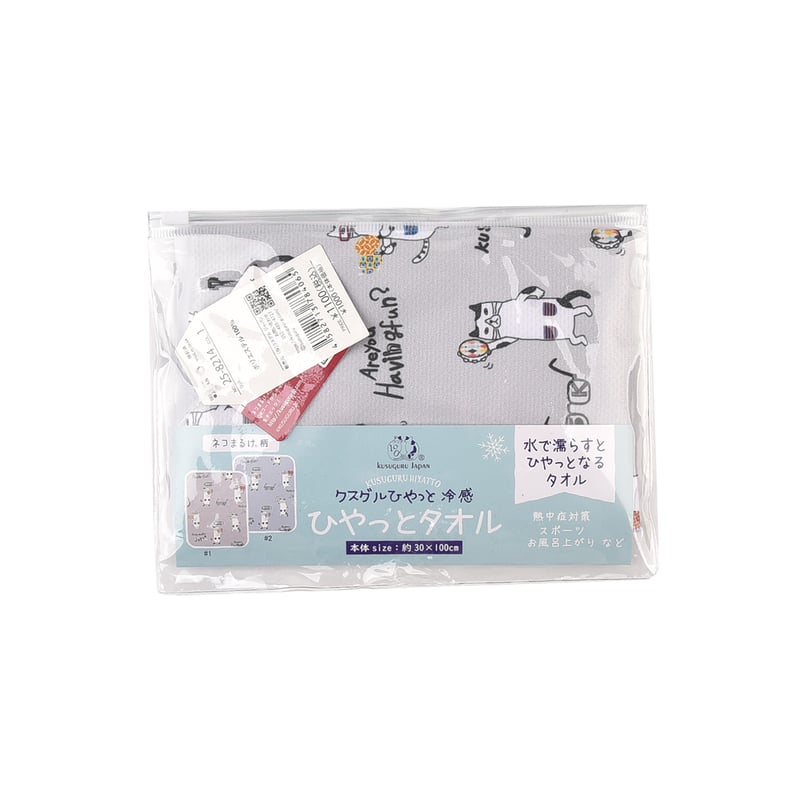 25-8214 クスグルひやっと冷感タオル ネコまるけ柄 | KUSUGURU STORE