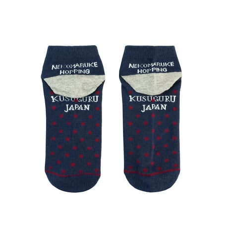 26-9159　クスグルソックス　ジャガード靴下　ショートタイプ　ネコまるけ柄