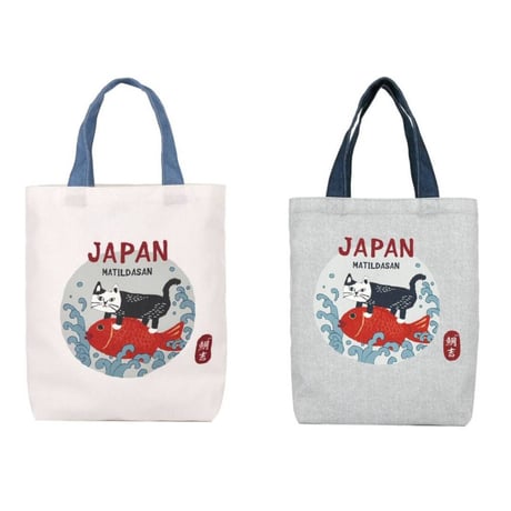CATEGORY バッグ等 | KUSUGURU STORE