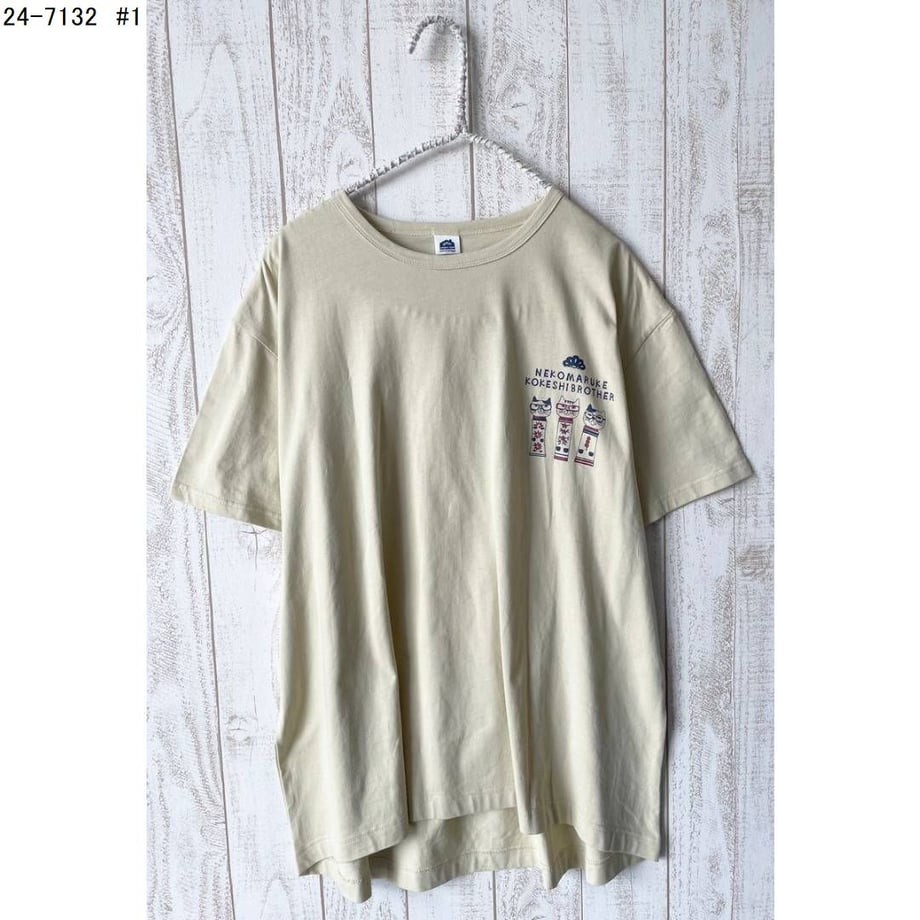 659f6cfd3284dc002a038296