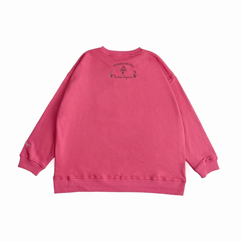 25-8636 ミニ裏毛トレーナー ちまきさん柄 | KUSUGURU STORE
