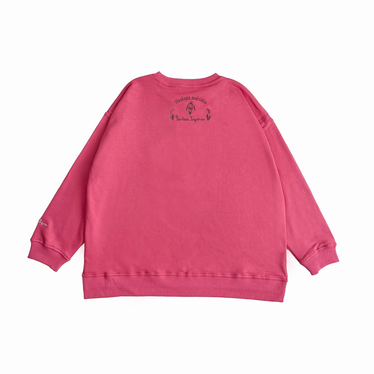 25-8636 ミニ裏毛トレーナー ちまきさん柄 | KUSUGURU STORE