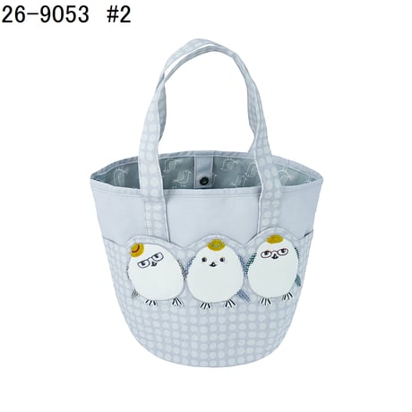 26-9053　シマエナガ鳥のしまぷうさん　バケツバッグ