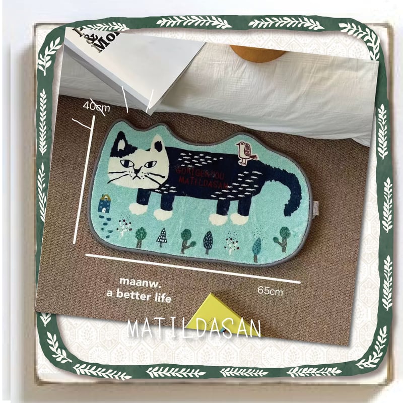 25-8067 クスグルアクセントマット マチルダさんチェアマット