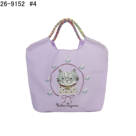 26-9152　パーラーすずらん堂　撥水加工刺繍ワッシャーバッグ　パラコードバッグ