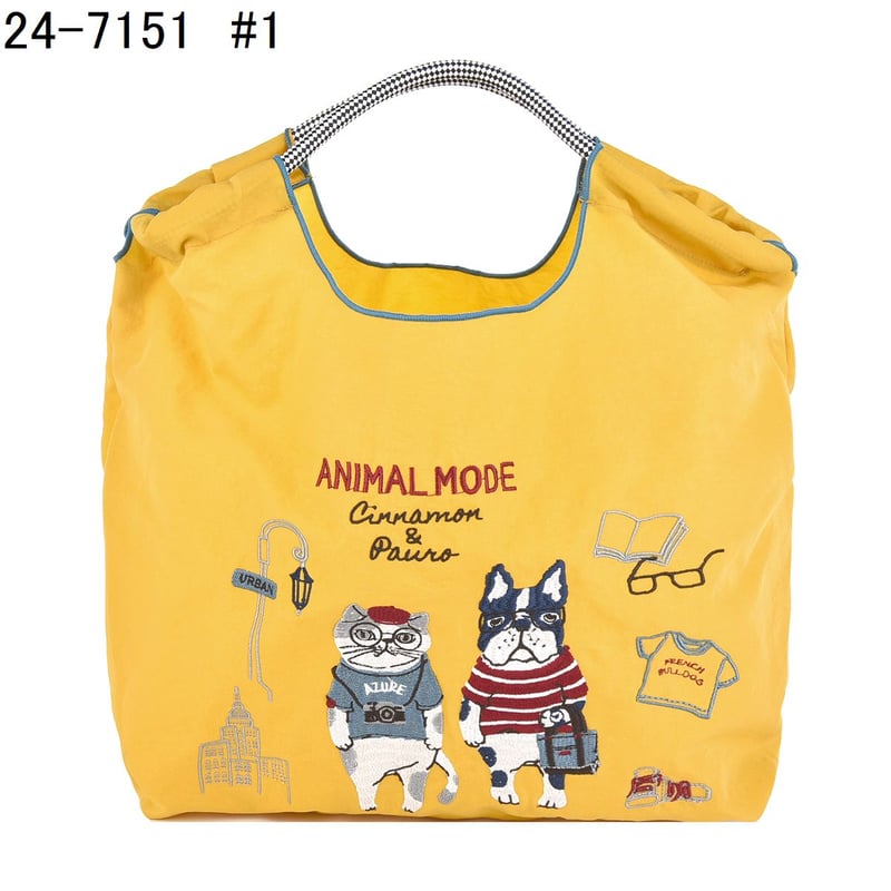 24-7151 撥水加工 刺繡ワッシャーバッグMサイズ アニマルモード