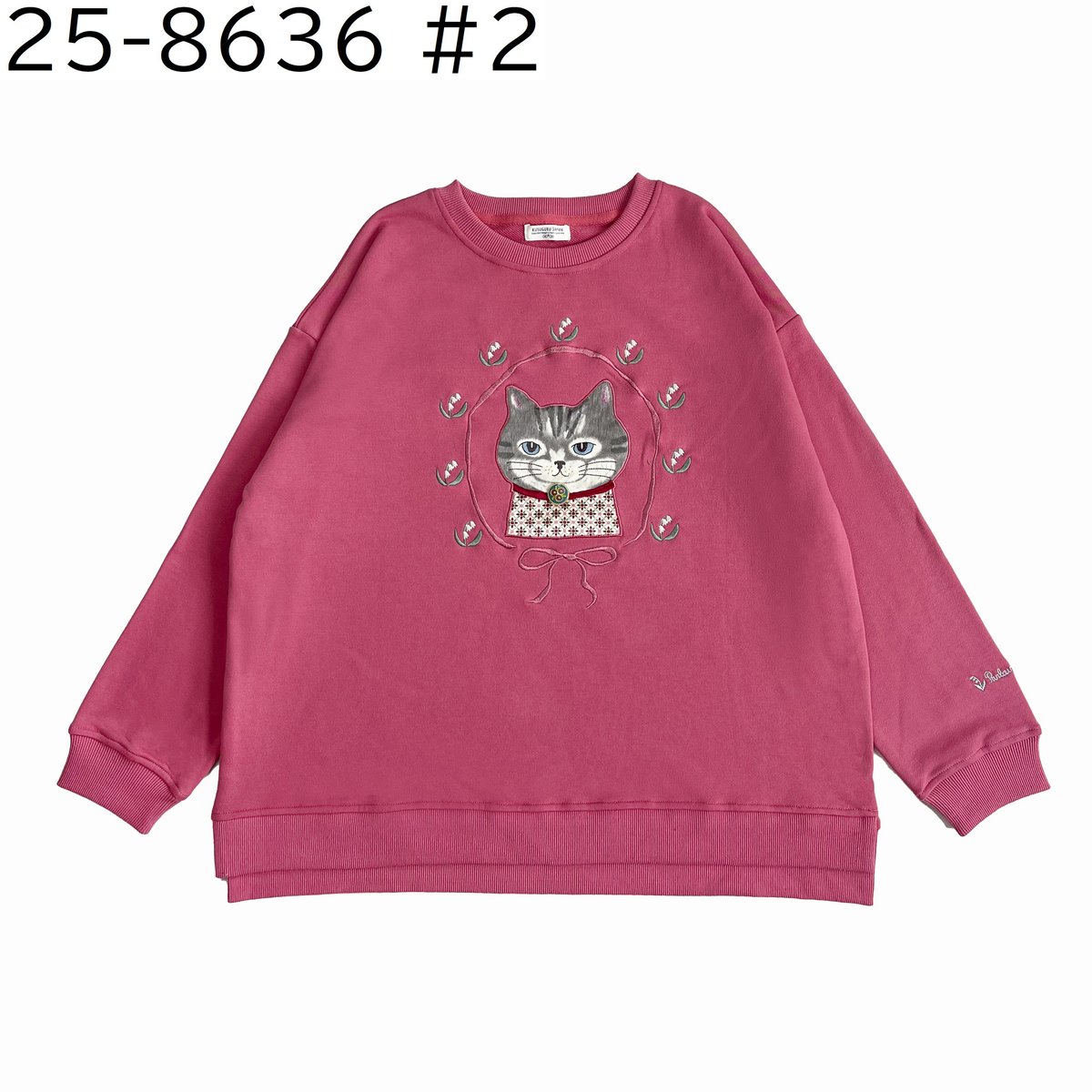 25-8636 ミニ裏毛トレーナー ちまきさん柄 | KUSUGURU STORE