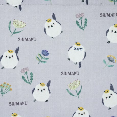 26-9052　シマエナガ鳥のしまぷうさん　ハミポケバッグ