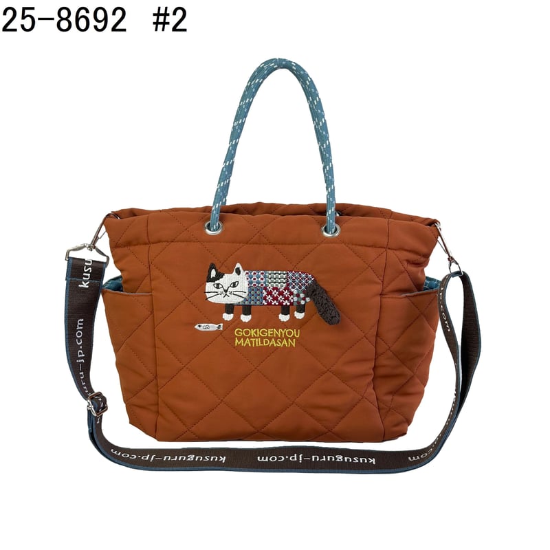 25-8692 マチルダさん ポリエステルのこっくり色のキルト キルト2WAY