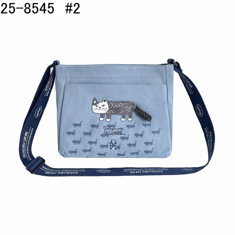 Michiko  South 様　確認ページ 25-8545 マチルダさん ショルダーバッグ | KUSUGURU STORE