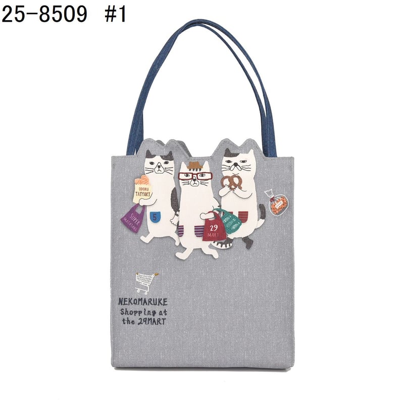 25-8509 ネコまるけ ダイカットトートバッグ | KUSUGURU STORE