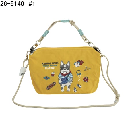 26-9140　クスグルキャラクター　撥水加工刺繡ワッシャーバッグ　パラコードポシェット　アニマルモード柄