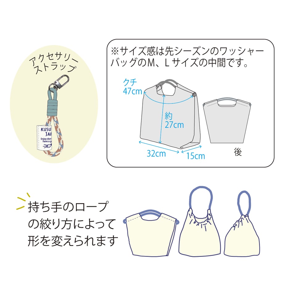 667a455bb8d72e011b18dc8a