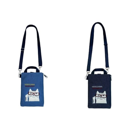 HyperCoture バッグ CATEGORY バッグ等 | KUSUGURU STORE