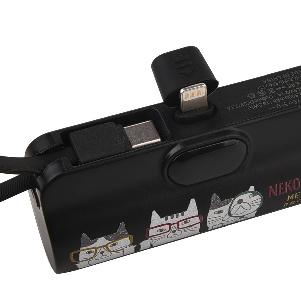 25-8098 コンパクトモバイルバッテリー B型 ネコまるけ柄 5000mah