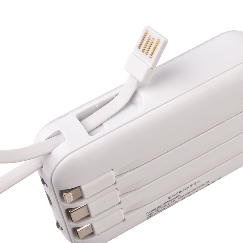 「リアルガチで折れないキャンペーン」で当たるモバイルバッテリー リアルガチで折れないキャンペーン」で当たるモバイルバッテリー